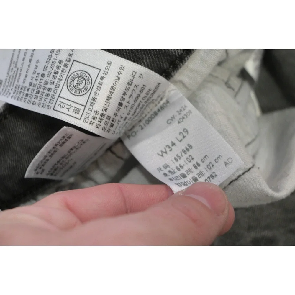 Levi's 511 Slim Fit Jeans Mens 34x29 Gray Stretch Denim Pants‎ Excellent